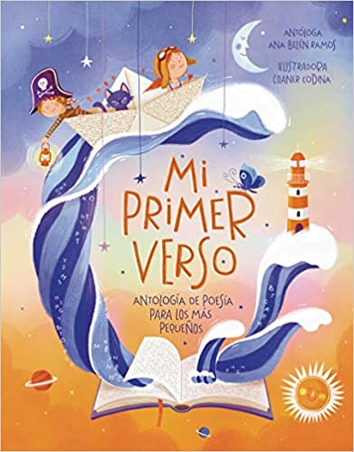 Mi primer verso by Varios autores (Febrero 18, 2012)