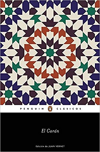 El Coran / The Qur'an by Varios autores (Marzo 8, 2016) - libros en español - librosinespanol.com 