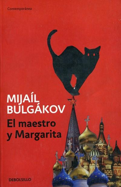 El maestro y Margarita / The Master and Margarita by Mijail Bulgakov (Marzo 14, 2017) - libros en español - librosinespanol.com 